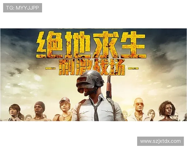 《四怒之战绝地求生:绝境求生者的极限对决与生死抉择》 《四怒之战绝地求生:绝境求生者的极限对决与生死抉择》