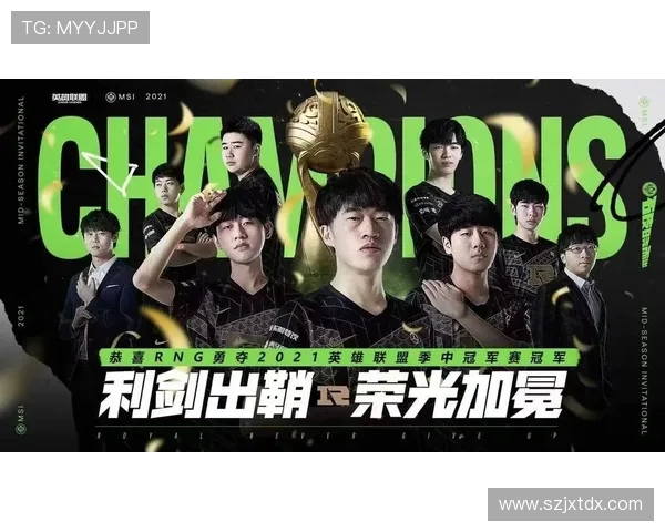 DWG KIA战队迎接新挑战,重燃战斗激情力争英雄联盟全球总决赛冠军 DWG KIA战队迎接新挑战,重燃战斗激情力争英雄联盟全球总决赛冠军