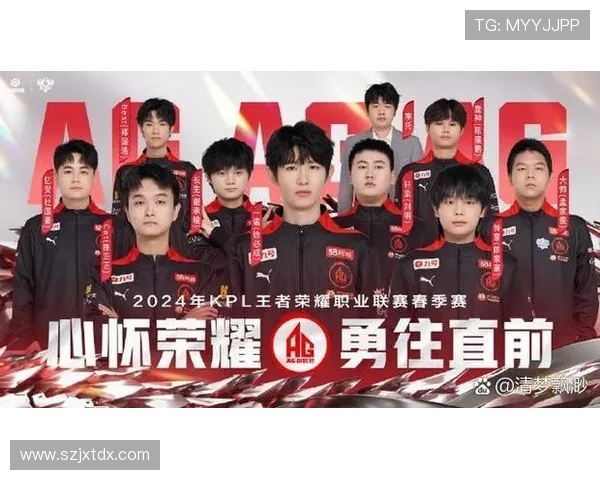 EDG鏖战IG青春再燃昔日宿敌上演巅峰对决荣耀只属于最强王者 EDG鏖战IG青春再燃昔日宿敌上演巅峰对决荣耀只属于最强王者