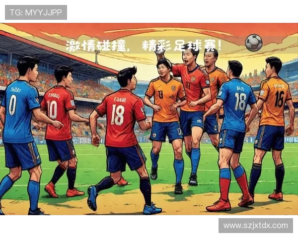 足球赛场上的智勇较量:技术、战术与心态的完美融合与碰撞 足球赛场上的智勇较量:技术、战术与心态的完美融合与碰撞