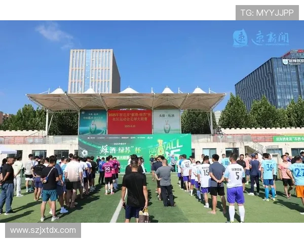 绿茵激情燃动世界 足球精神凝聚人心共创辉煌未来 绿茵激情燃动世界 足球精神凝聚人心共创辉煌未来