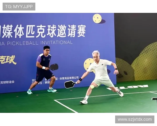 网球运动的魅力与挑战:从基础技巧到职业赛事全方位解析 网球运动的魅力与挑战:从基础技巧到职业赛事全方位解析