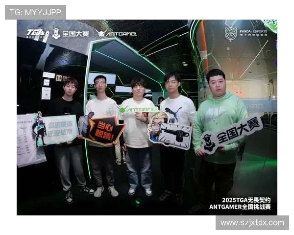 全球电竞盛典燃爆全网多国战队鏖战巅峰掀起青春热血风暴