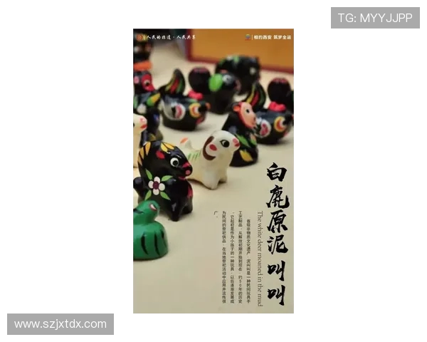 《全球体育赛事汇聚:跨文化交流与竞技精神的碰撞与融合》 《全球体育赛事汇聚:跨文化交流与竞技精神的碰撞与融合》