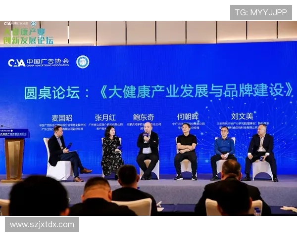 全面解析体育产业发展趋势与未来创新方向探讨 全面解析体育产业发展趋势与未来创新方向探讨