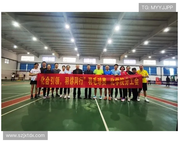 围绕国际体育赛事打造融合竞技与文化交流的精彩主题活动策划构想 围绕国际体育赛事打造融合竞技与文化交流的精彩主题活动策划构想