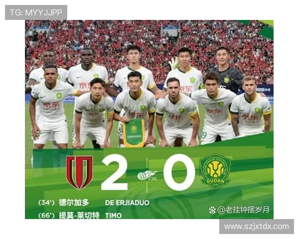 山东泰山迎战上海海港强强对话 争夺中超冠军荣耀与未来发展之路 山东泰山迎战上海海港强强对话 争夺中超冠军荣耀与未来发展之路