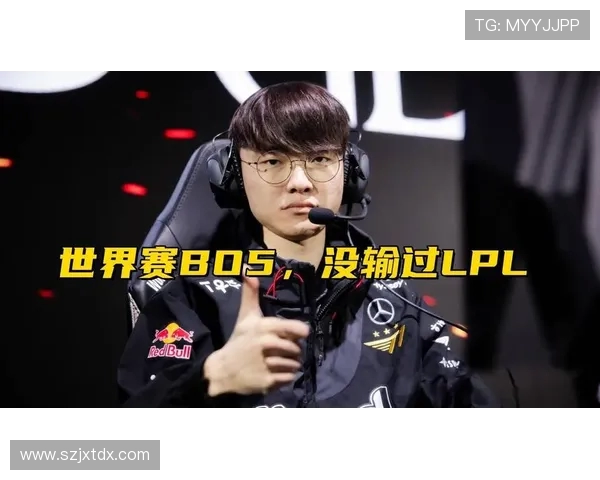 FLY战队强势对决T1 全力争夺全球总决赛冠军荣耀 FLY战队强势对决T1 全力争夺全球总决赛冠军荣耀