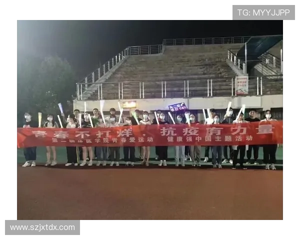 凝聚青春力量以体育运动点燃健康中国奋进新征程 凝聚青春力量以体育运动点燃健康中国奋进新征程