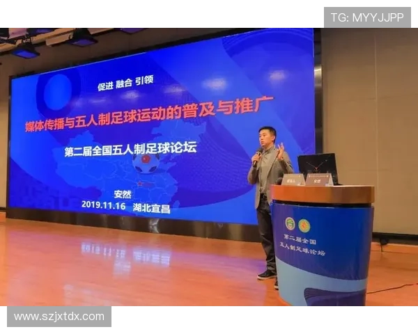 上海排球队技术分析与战术探讨助力球队提升竞技水平 上海排球队技术分析与战术探讨助力球队提升竞技水平