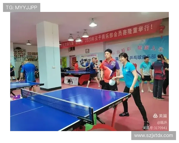 专访乒乓球明星陈强揭秘他成功背后的努力与坚持