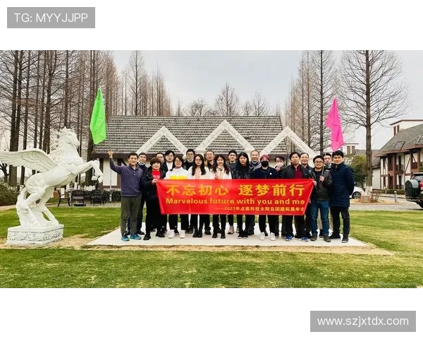 青春逐梦赛场激扬奋进谱写新时代青年拼搏篇章