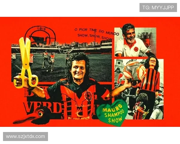 围绕世界级足球明星成长历程与荣耀征途深度揭秘报道全方位呈现传奇故事