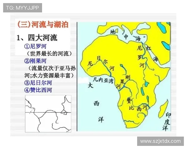 俄罗斯与埃及对决分析及胜负推荐策略分享 俄罗斯与埃及对决分析及胜负推荐策略分享